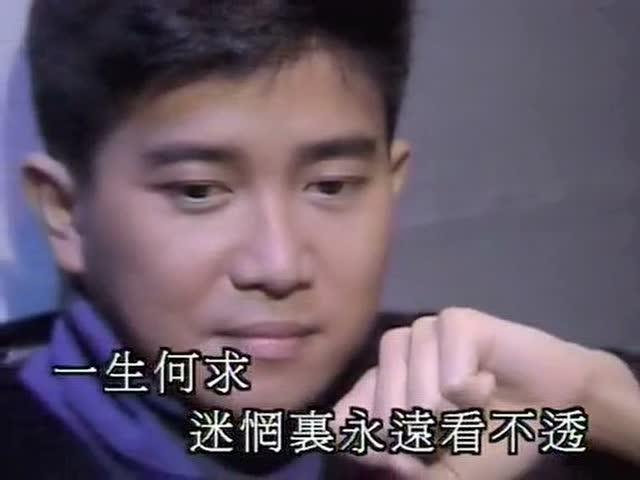 1993年，一代歌神陈百强意外死亡，你以为抑郁离世，其实另有隐情