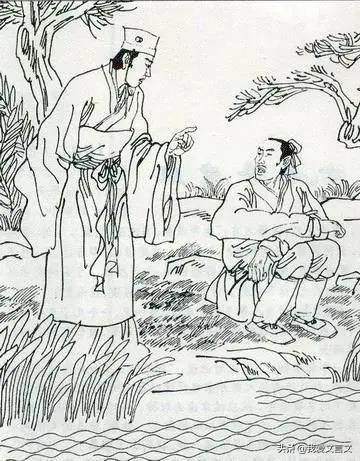 经典文言文赏析 | 渴不饮水