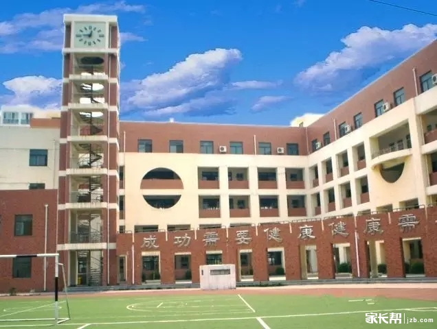 收藏！郑州各区域重点小学汇总