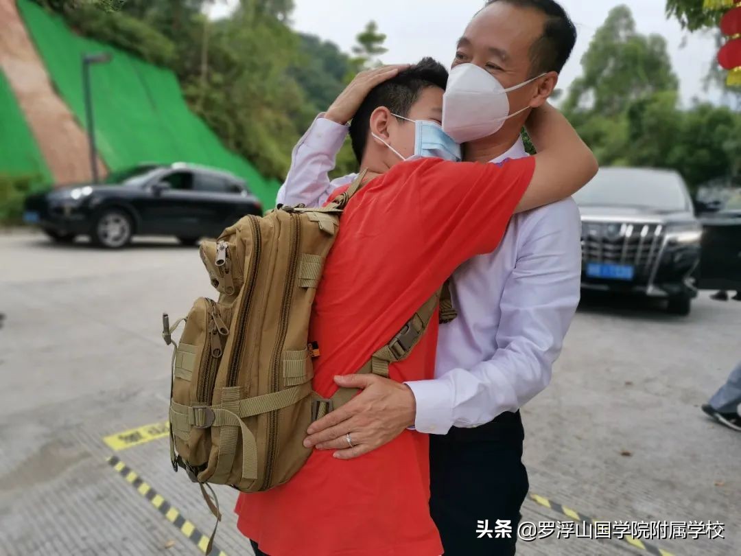 为了安全，封校