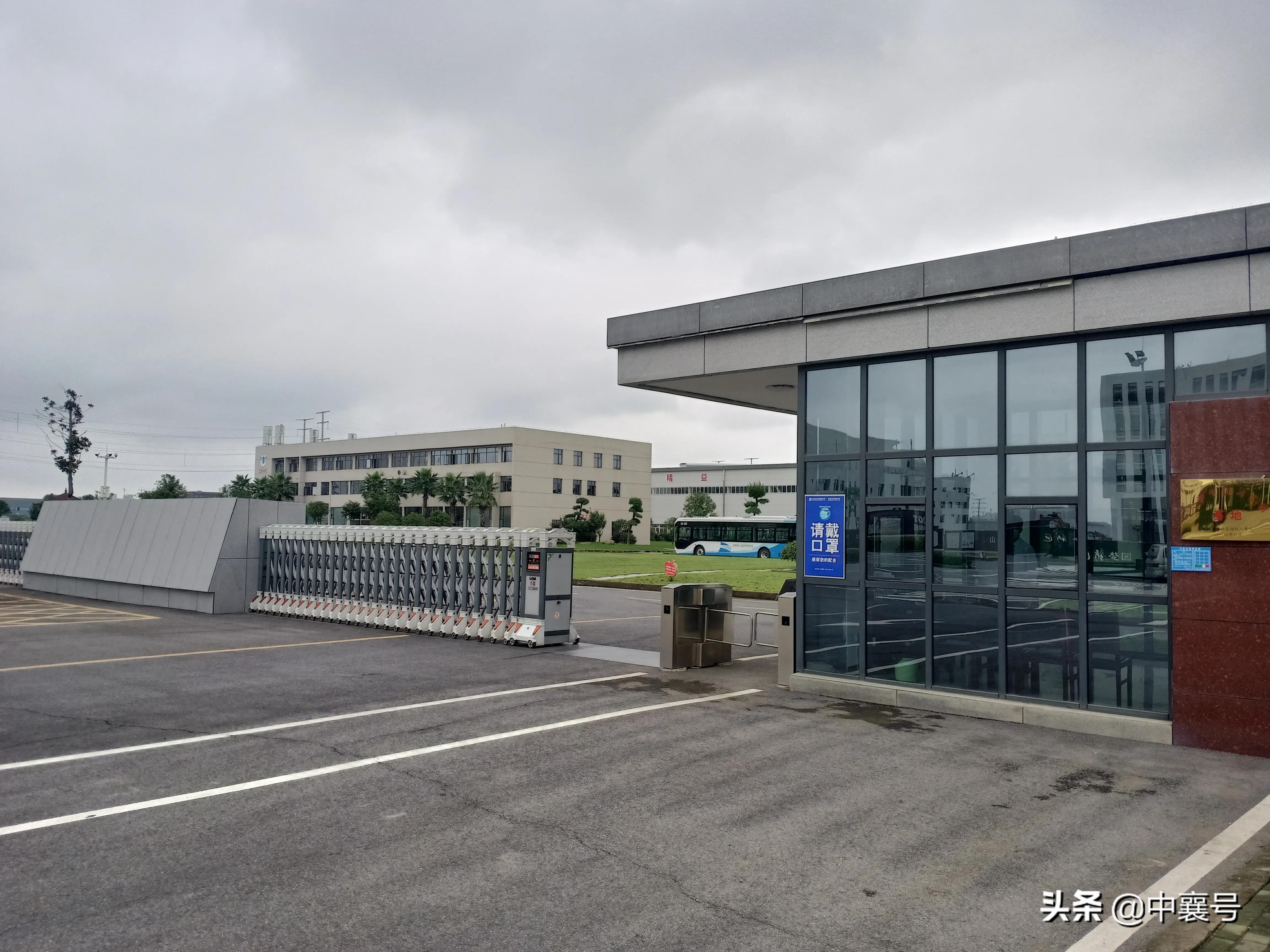 厦工楚胜汽车集团低调入驻襄阳，发力当地汽车市场