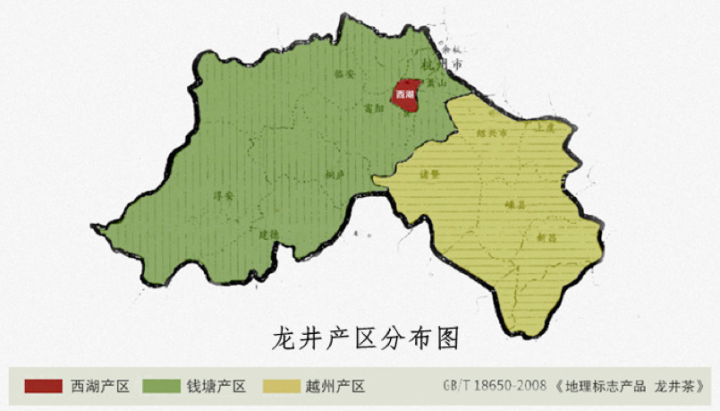 西湖龙井产地（西湖龙井产地在哪个省份）-第2张图片-科灵网