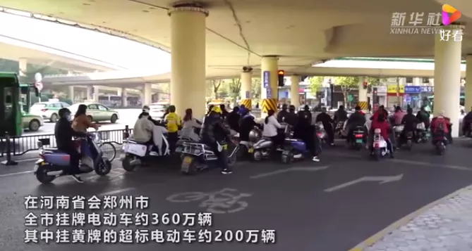 最后一个月,郑州200万超标车将退市,电动车行业进入年底冲刺期