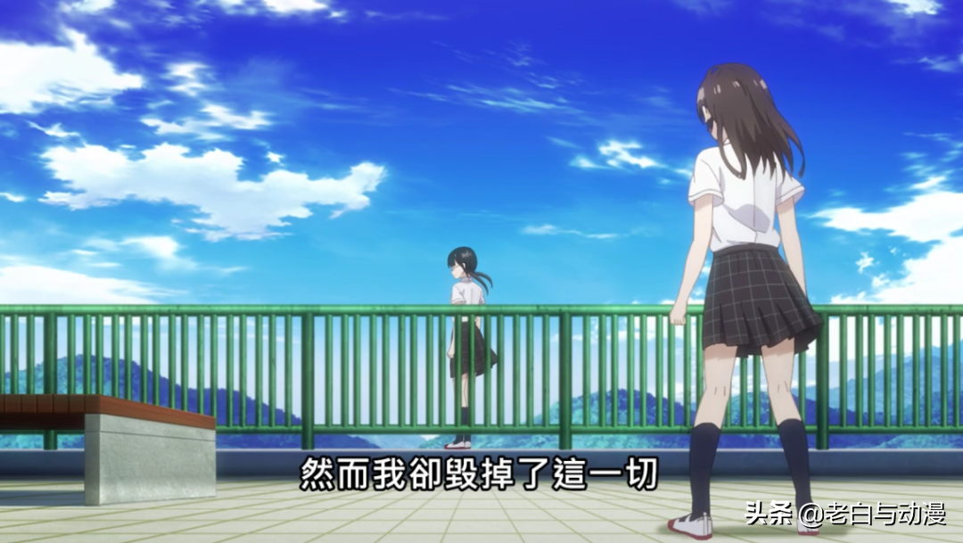 沙优过去揭晓，因拒绝他人的表白，反倒引来霸凌