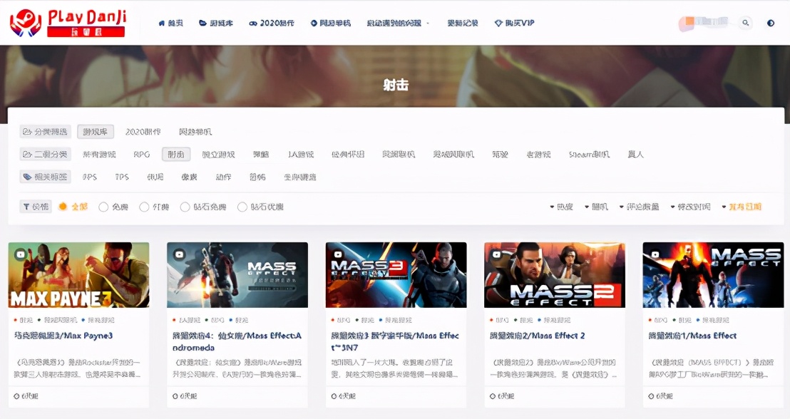PC游戏资源TOP10，每家都有十万G资源，玩家必收藏（下）