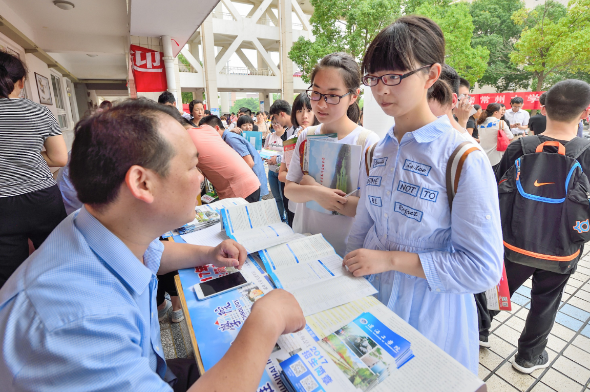 985高校排名“重新洗牌”，第一梯队实力强劲，高考生应提前了解