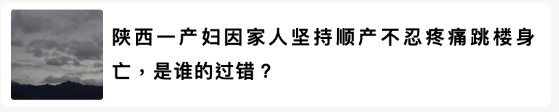 网球肘怕冷吗(人世无常！余生，请好好爱自己)