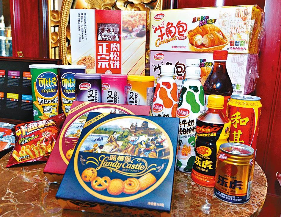 2020年中国11个最有价值的食品和饮料品牌