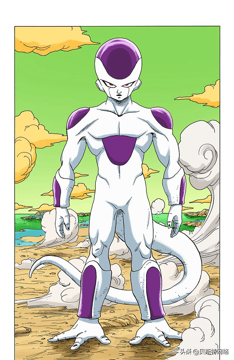 「七龙珠全彩珍藏版」漫画第304篇：超级弗利萨