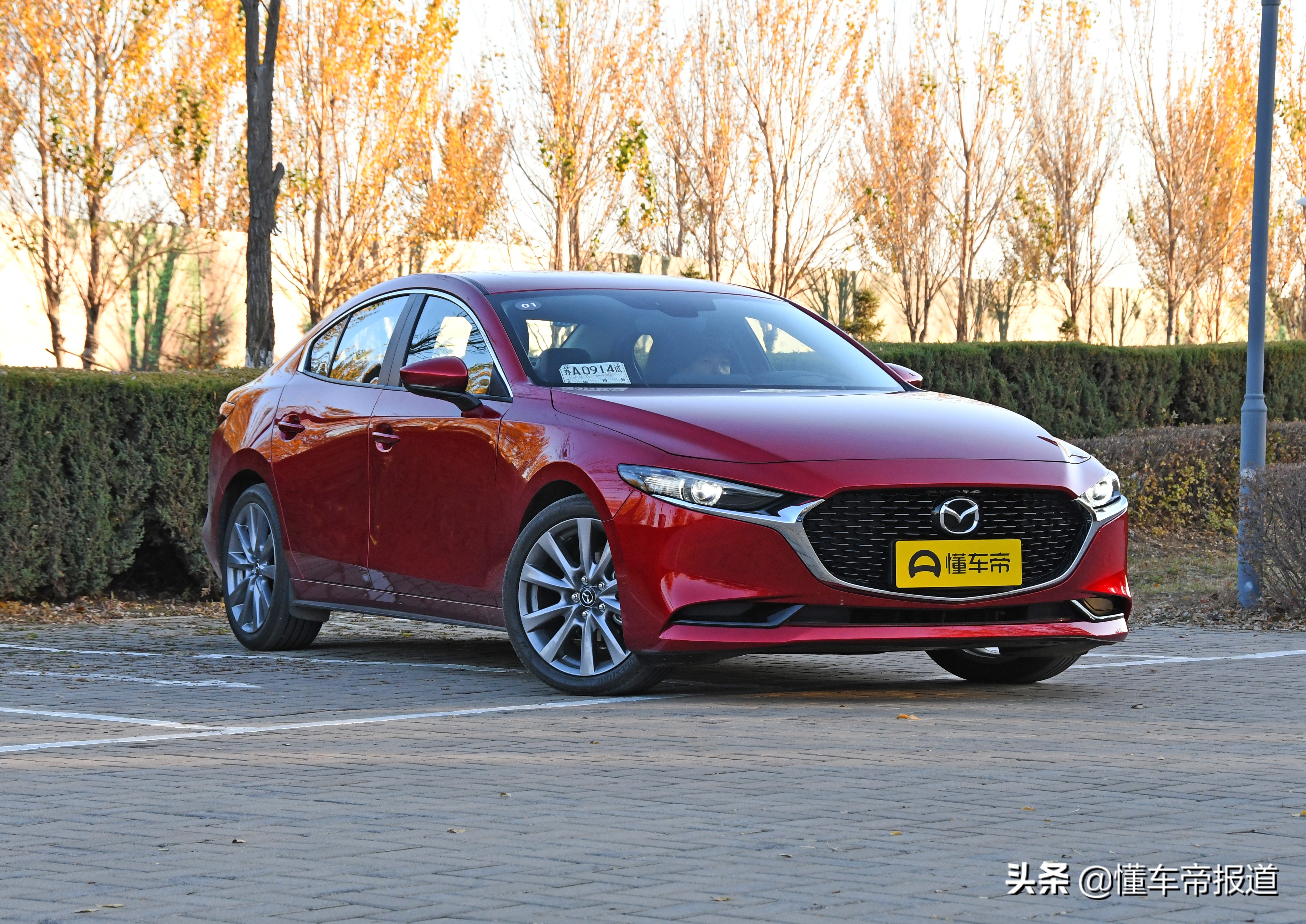次世代的进化 试驾新一代马自达3 昂克赛拉2.0L