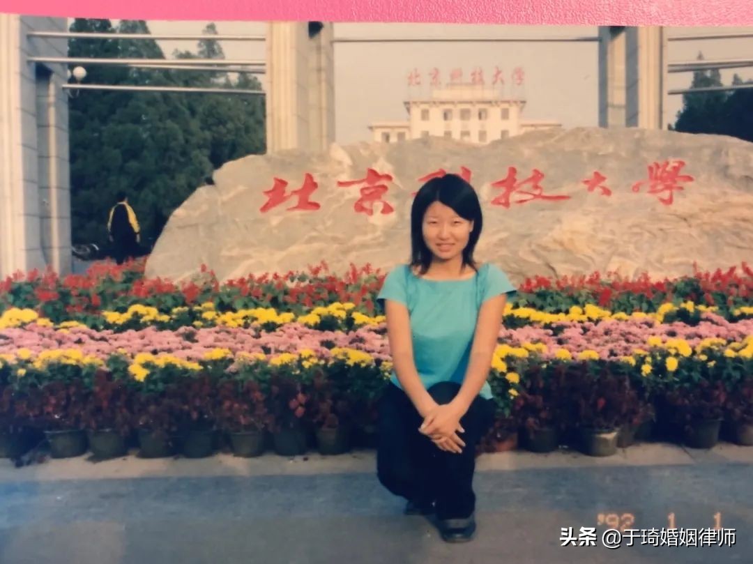 一个女律师的逆袭经历——普通人获得幸福的秘诀