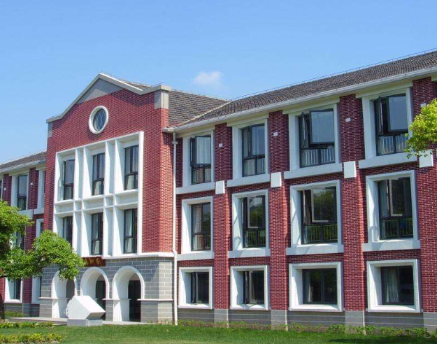 国内财经类大学排名出炉，中南财大跌出前3，东北财大没挤进前5