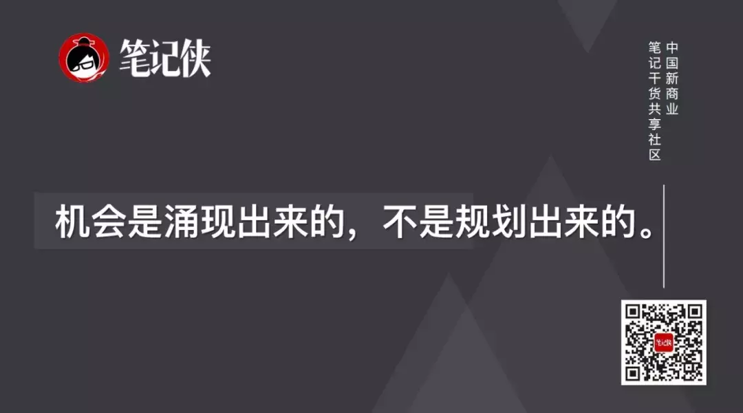 瓜子二手车的秘密，就藏在这2个关键点中