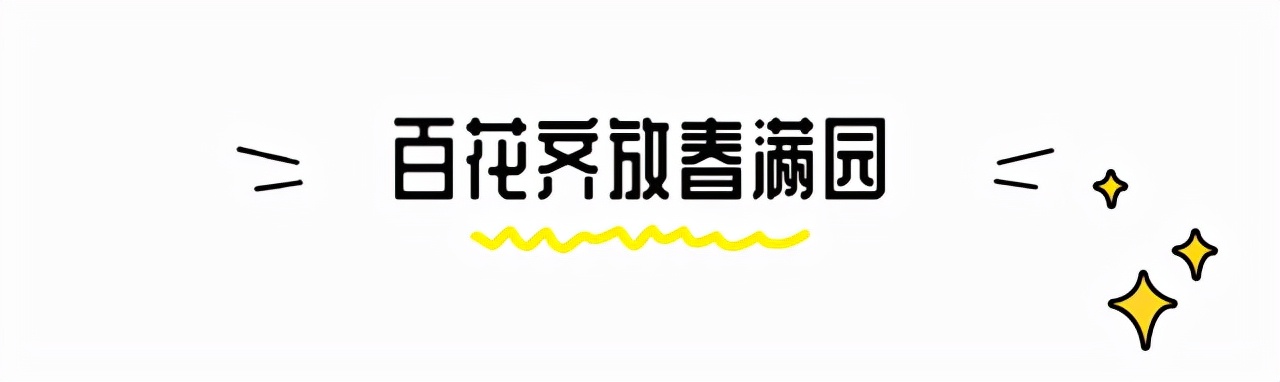 中南大学2021级萌新数据大揭秘：总人数8559人，其中男生5384人