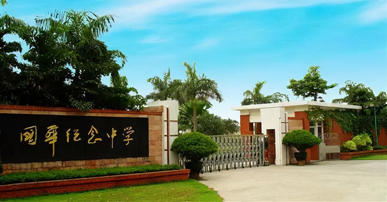 你知道佛山都有哪些中学吗？佛山市高中名单来了