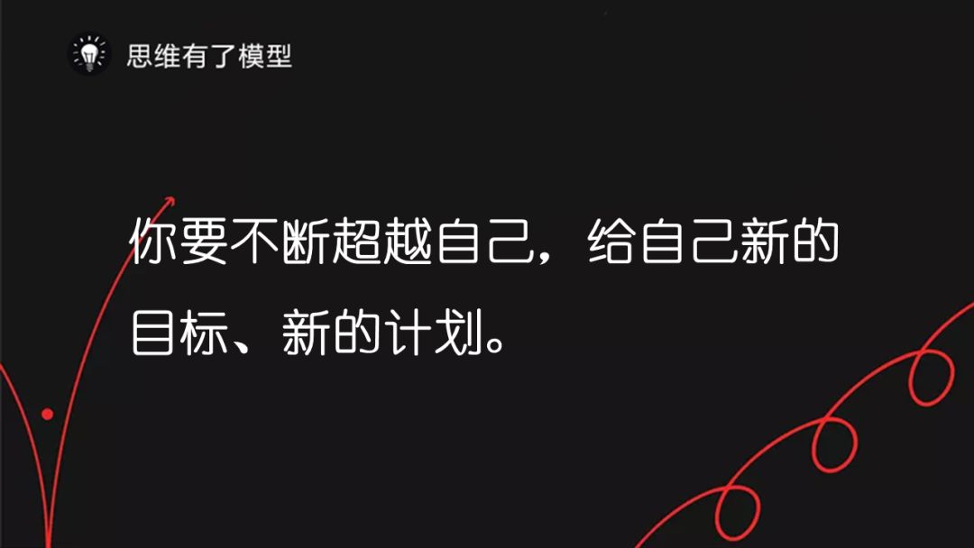 熵增定律：为什么熵增理论让好多人一下子顿悟了