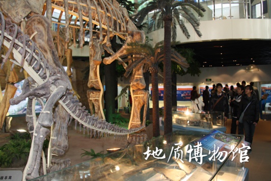 40人当选两院院士！6个学科进入世界前1%！必须报考中国地质大学（北京）的5大理由！