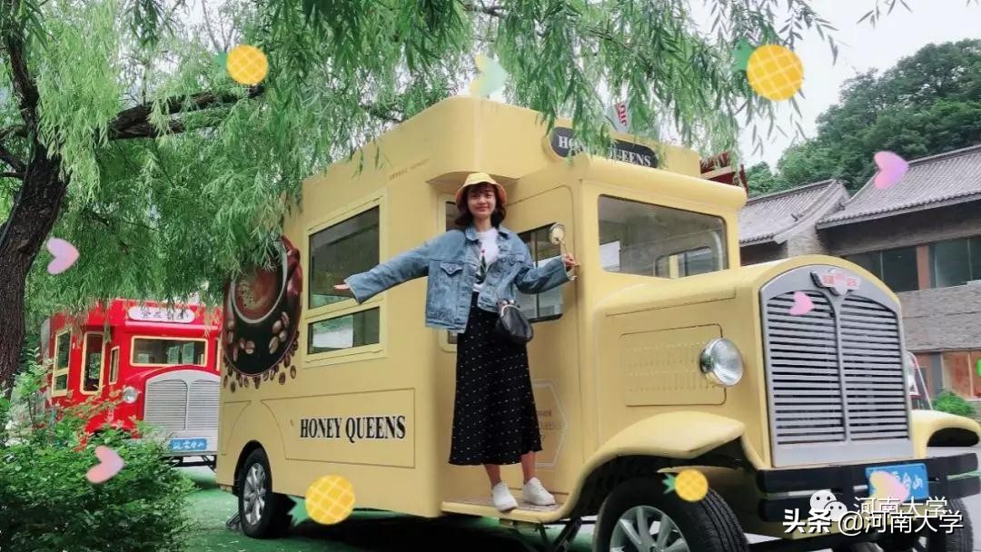 保研北大、直博浙大！河南2个