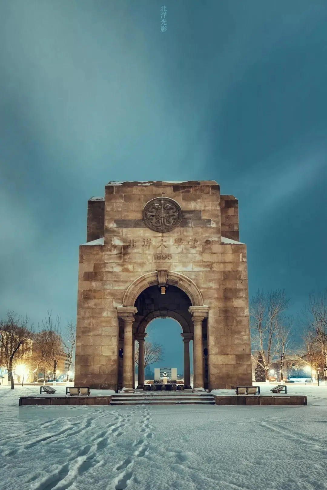 天津大学，为什么是中国最有“侠气”的大学？