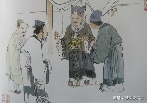 经典文言文赏析 | 郑牢谏山云