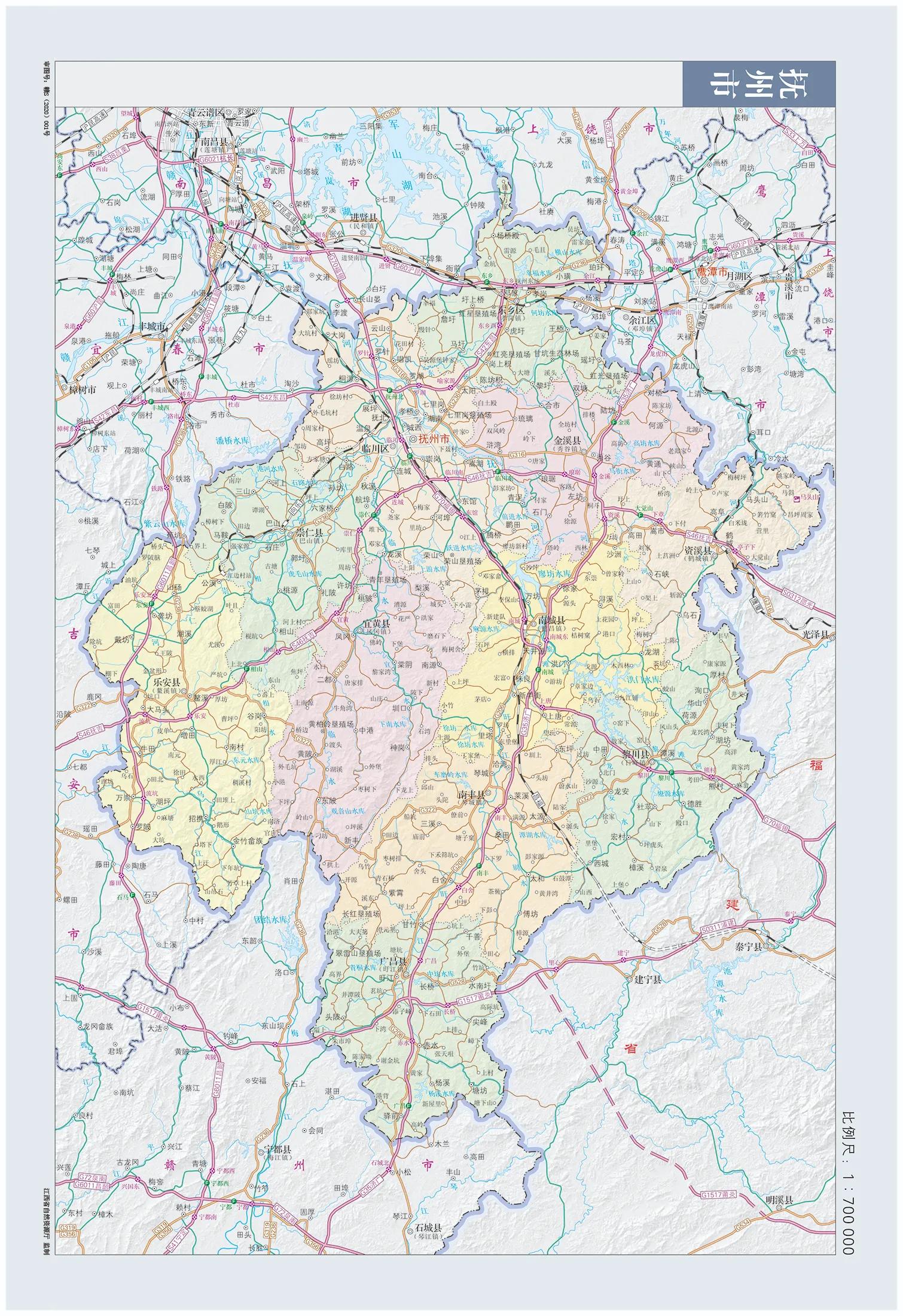 江西省赣州市地图(江西省地图 全图)-世界十大百科
