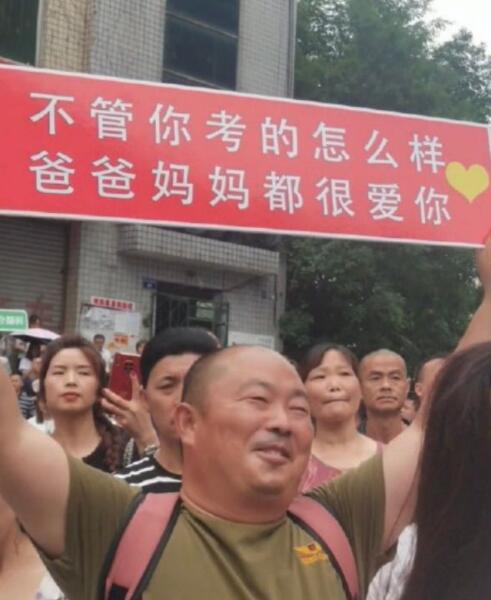 高考前后“地位变化”有多大？考生无力吐槽：看饭菜就知道了