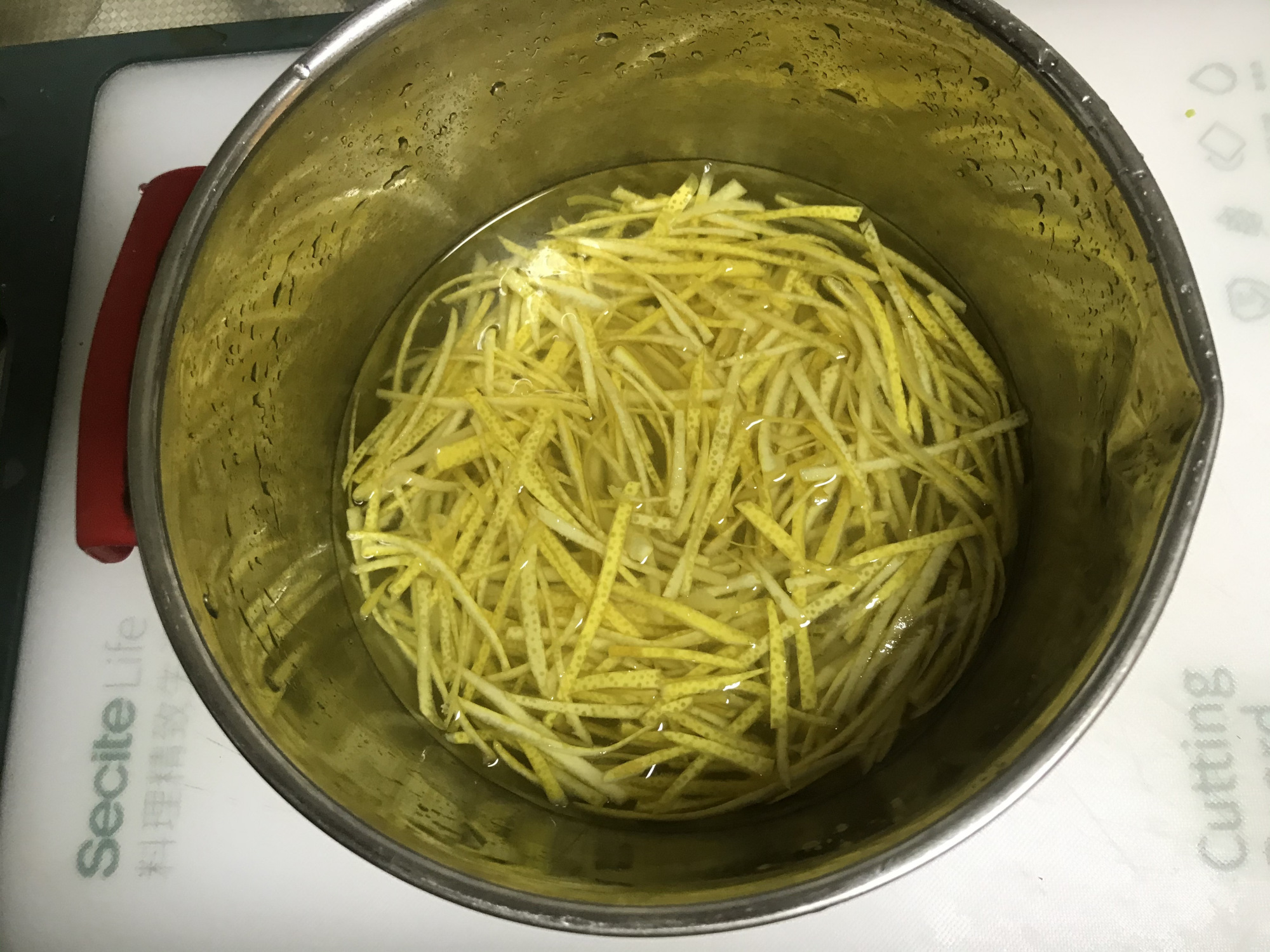 图片[6]-【蜂蜜柚子茶】做法步骤图 好喝又止咳 可惜很多人不懂-起舞美食网