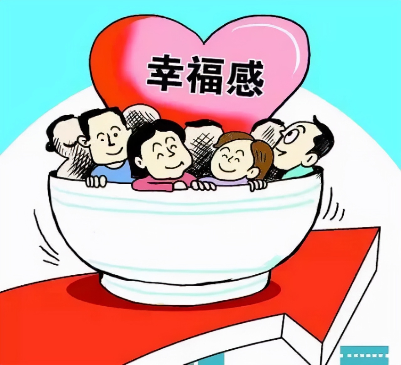 企业社会保险,企业社会保险登记号是什么