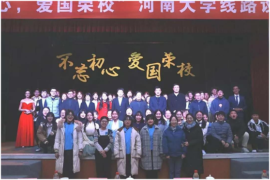 今年，河南大学17个“热门高薪专业”很火爆，就业前景好！