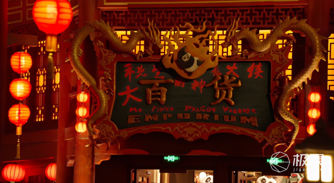 「北京环球影城」最全攻略！5大必玩，还有隐秘地图曝光