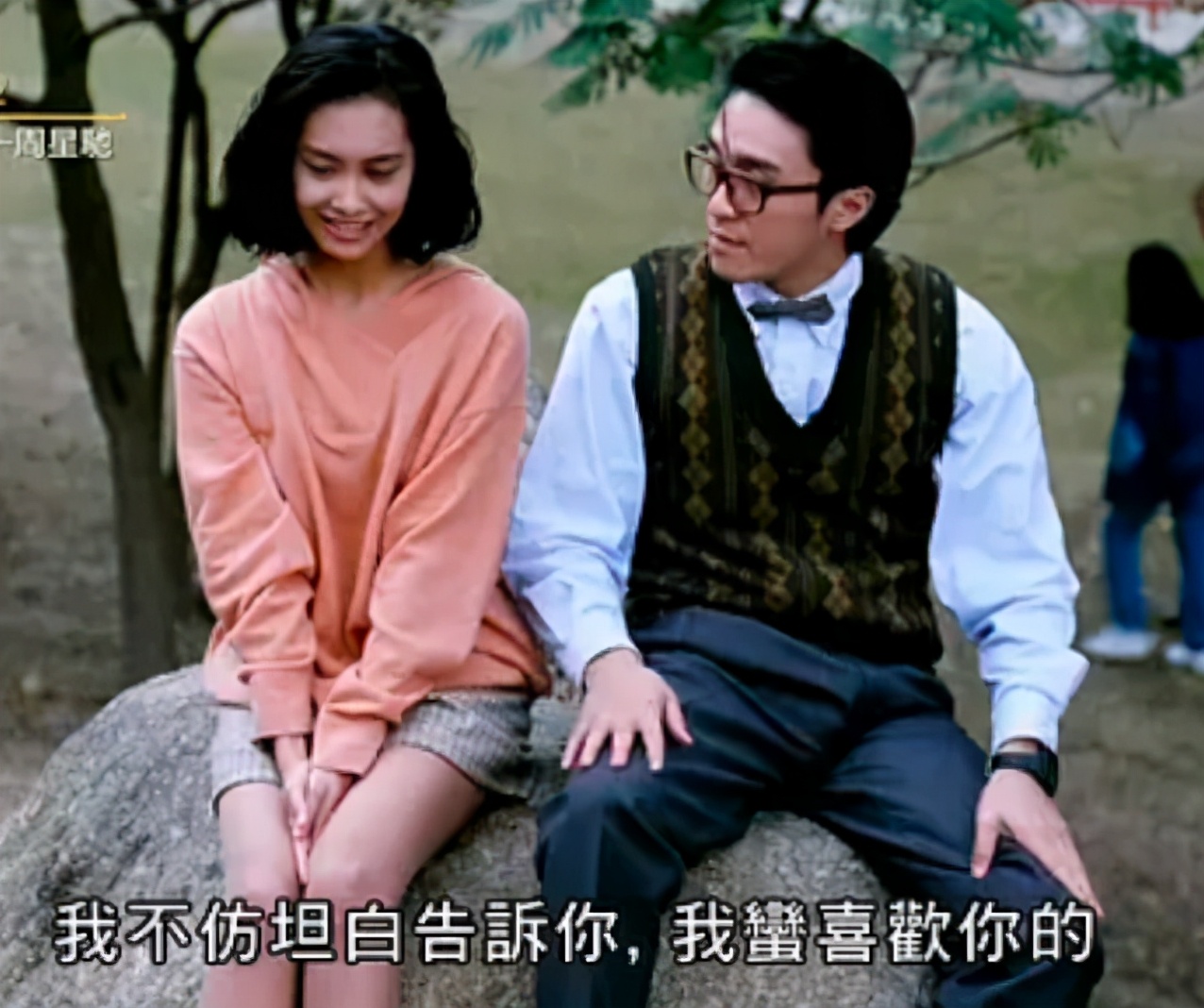 黄贯中：48岁幸运娶了朱茵，两人相恋20年，成了一生所爱