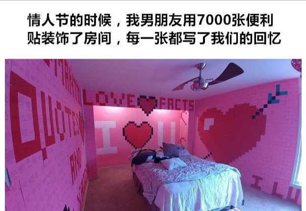 平安夜圣诞节送女朋友什么礼物比较好？告诉她圣诞老人被关起来了