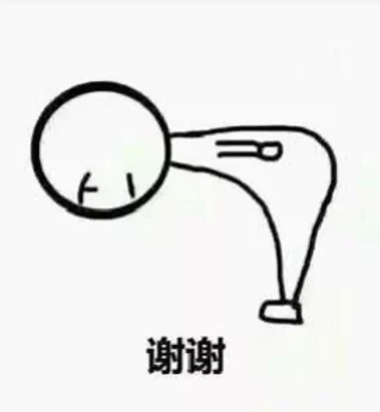 部落冲突六本阵型配兵分享