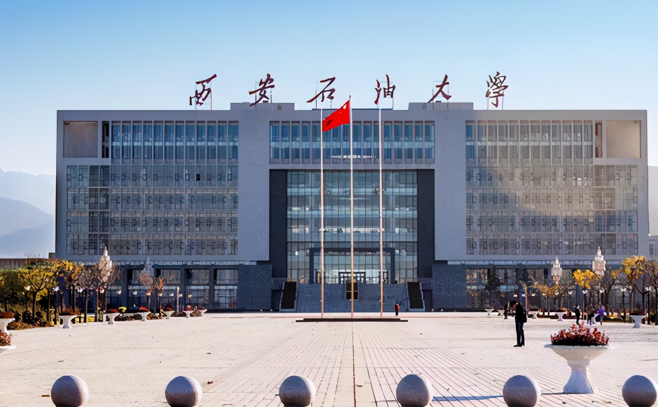 成绩500分以上考生，选“一本好城市”还是“偏远211”，不可错过