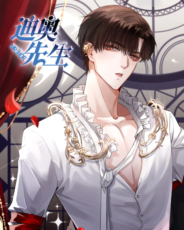 漫画求生欲有多强？《全高》《破云》《伪渣》等漫画集体换封面