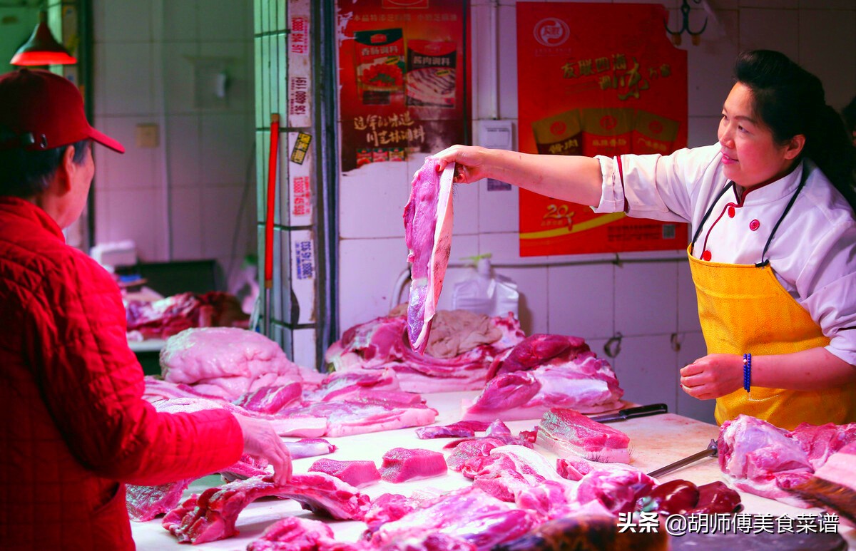 猪肉降价了，多少钱一斤？老屠夫告诉您最低价，您觉得还会降吗？
