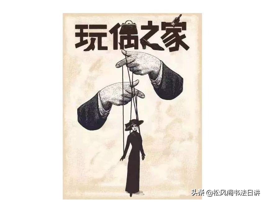 "自由"何以被"束缚"?浅谈艺术创作,欣赏中的自由度