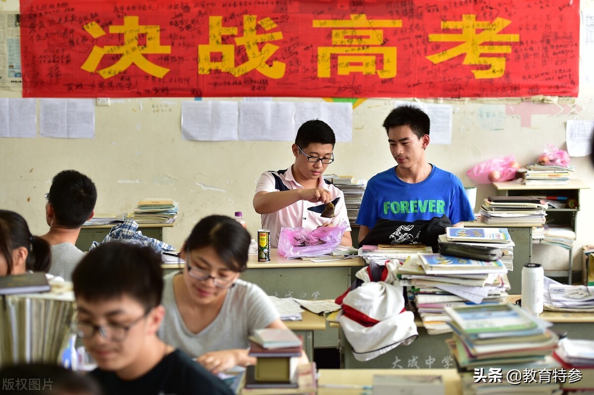 北京低调的大学——中科院大学，不是985、211,却拥有18个A+学科