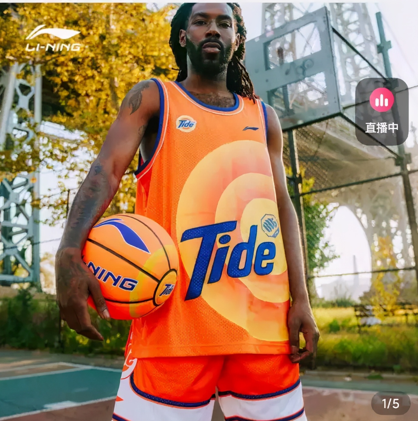 nba球衣T恤為什么這么貴（NBA最丑球衣盤點 保羅洗衣粉聯名 諾維茨基塑料袋矚目）