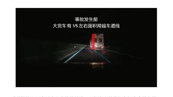 理想终于认错，而此次升级能改变车辆缺陷？