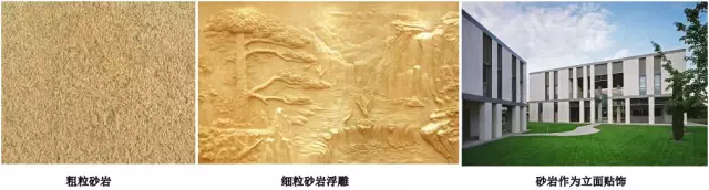 石材品種、面層、尺寸整理總結(jié)