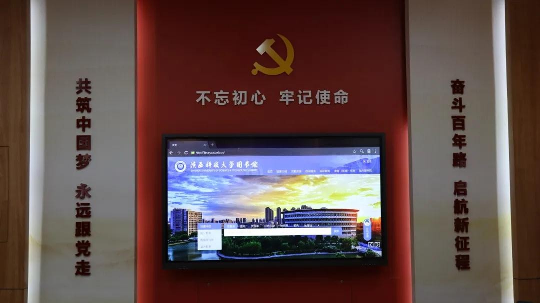 近200万册藏书，200台高配电脑随时用！陕西超壕图书馆“上新”了