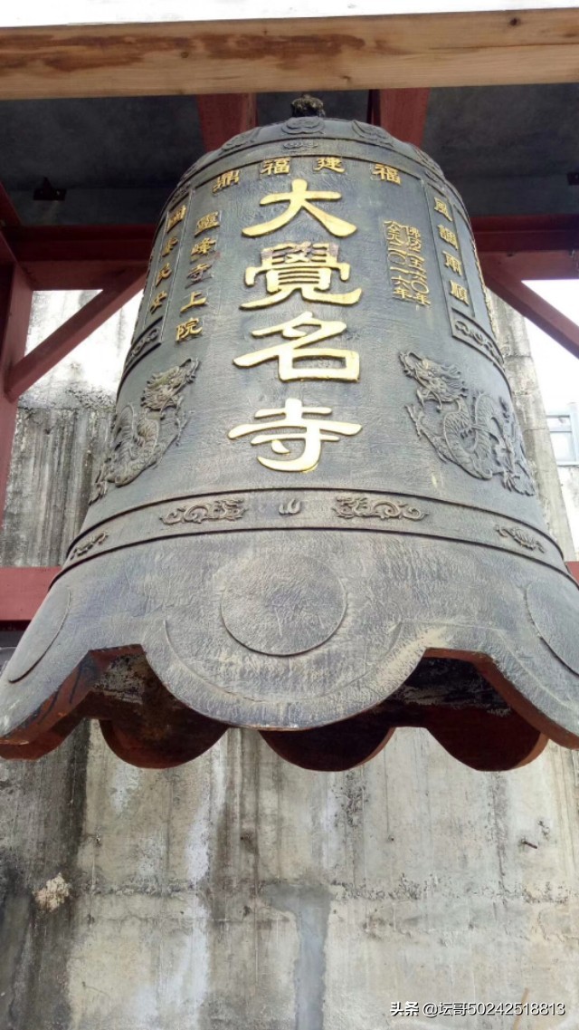 福建福鼎太姥山千年灵峰古寺