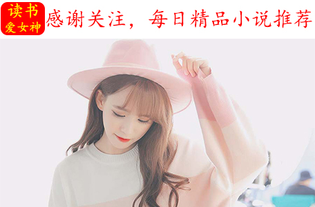 热门玄幻小说排行榜，章章精彩，《星辰变》《斗破苍穹》还有3本