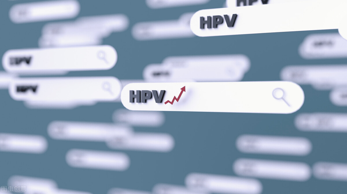 女性看过来！你真的了解HPV吗？这8个真相你必须知道