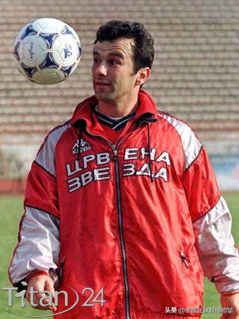 92年世界杯南斯拉夫国家成员(前南斯拉夫天才欧冠决赛剿灭巴萨，AC米兰政治学院毕业的足协主席)