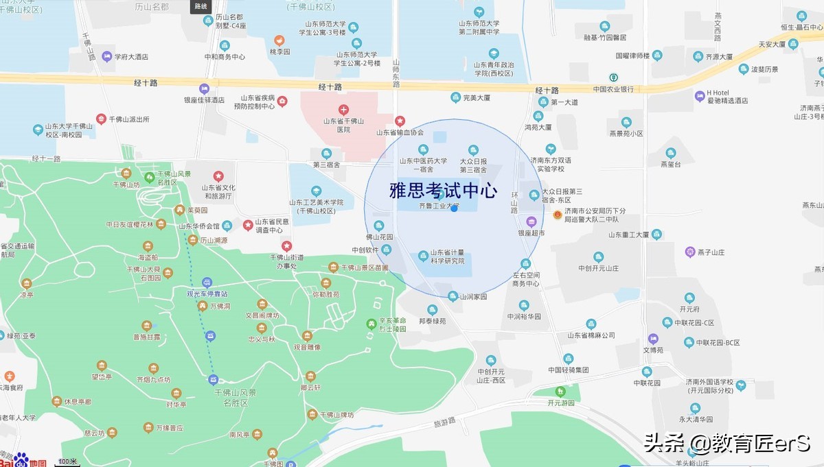 山东省首个雅思机考中心落成，毗邻千佛山，快来“临时抱佛脚”