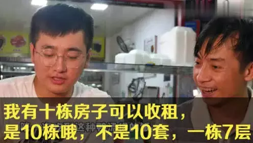 桂华:什么样的土地制度可以真正实现“人的城镇化”