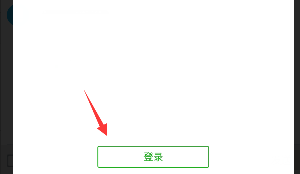 如何把微信聊天记录导入到电脑，电脑微信聊天记录导回到手机上？