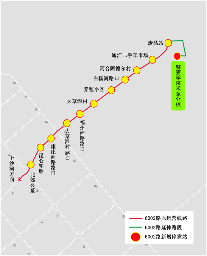 烏魯木齊公交優(yōu)化調(diào)整16條線路和新增5條線路